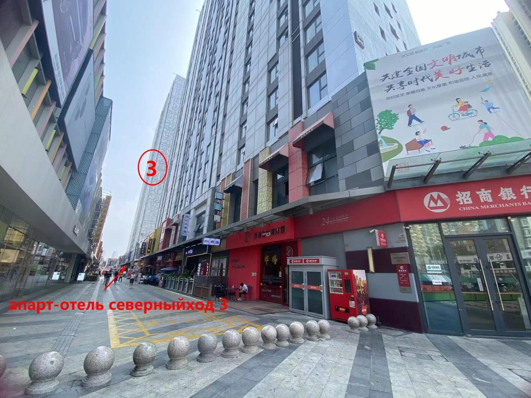 Dalian Hong XI Yuan Apartment Wanda Plaza Экстерьер фото